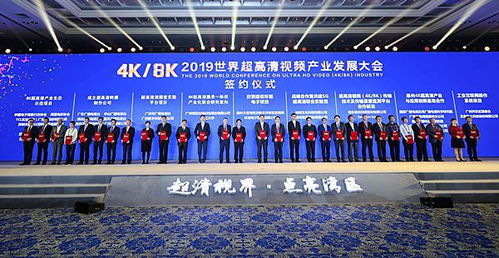 深耕技術研發，康佳跑出科技創新“加速度”